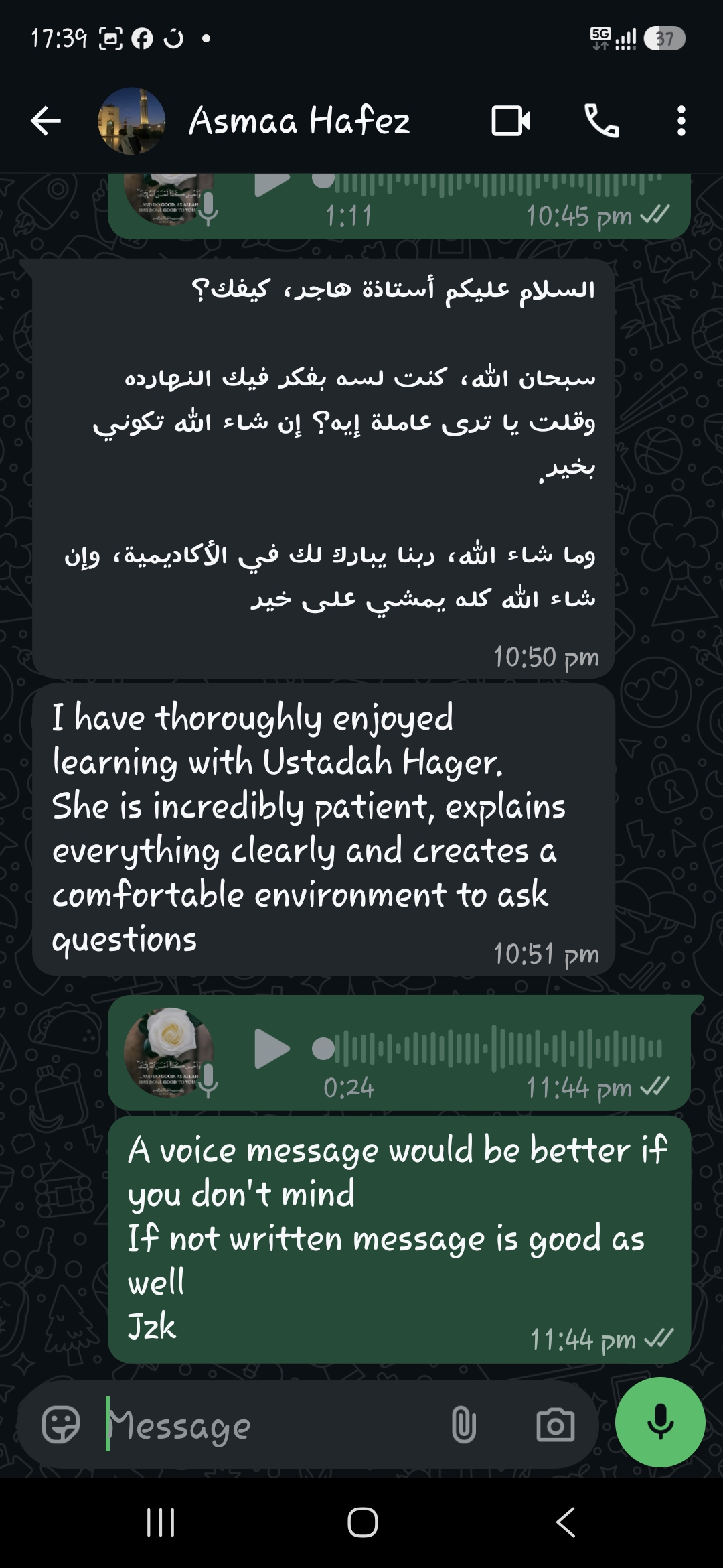 Student review from Asmaa Hafez